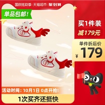 Jinoco childrens shoes autumn baby toddler shoes key shoes men and women Baby non-slip shoes TXGB1918