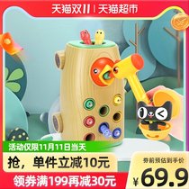 Woodpecker toys catch insects 1-2 years old baby 3 children early education puzzle multi-function one year old two year old baby boy