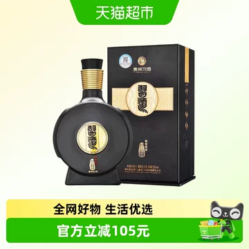 习酒窖藏1988年份-习酒窖藏1988年份促销价格、习酒窖藏1988年份品牌- 淘宝