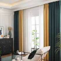 Sophron light luxury simple curtain Nordic living room bedroom curtain cloth shading modern light luxury gauze veil