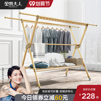 Mobile drying rack floor folding double rod type quilt artifact household indoor and outdoor balcony telescopic clothes drying Rod