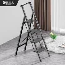 Home Ladder Indoor Multifunction Folding Ladder Thickened Aluminum Alloy Herringbone Ladder Dual-use Telescopic Stairs Five Steps Climbing Ladder