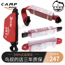  Camp Camp 3029 Shock Absorber Limited Potential Energy Absorber Shock Absorber