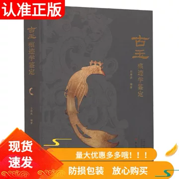 白海波-白海波促销价格、白海波品牌- 淘宝