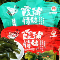 Gluttonous eight kelp knot snack 680g * 3 bags of ready-to-eat kelp buckle Spicy Spicy not spicy Xiapu complex