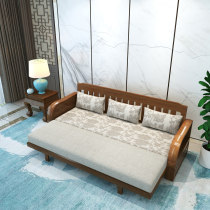 Solid wood sofa bed push-pull storage three-person sofa small apartment living room modern Chinese style beech sofa bed chaise longue