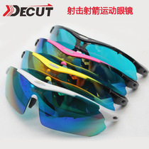 DECUT shooting archery special anti-dazzling UV glasses filter a variety of shades of color target paper