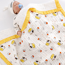 Baby cotton small cover quilt childrens kindergarten special air conditioning spring and autumn summer cool is newborn baby Four Seasons Universal