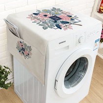 Laundry Hood waterproof sunscreen roller universal cotton linen fabric modern simple Haier Little Swan Siemens beauty