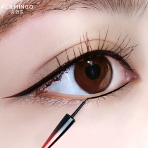 Flavored bird eye line liquid pen net red waterproof perspiration not easy to dye and sloth beginner beginner pseudo-vegan cream lead brown