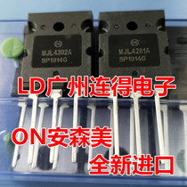 Imported brand new Guan Wang ON ON MJL4281A MJL4302A professional amplifier audio pairing