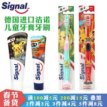 German signal Jieno childrens toothpaste can swallow fluoride anti-decay teeth plus calcium 1-6-12 years old