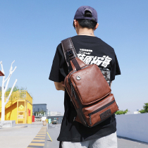 New Korean Version Small Bag Youth Satchel Fashion Travel Chest Bag Large Capacity Backpack Trend Mens Bag Single Shoulder Inclined Cross Pack