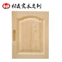 Baking varnish wooden kitchen cabinet door custom pine door customized door Pinus sylvestris var.mo ngolica swing wardrobe door cabinet door custom