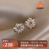 Hong Kong (designer) RVY 2021 new earrings cat opal earrings womens high-end temperament earrings trend