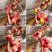 Wedding stair handrail decoration Mans wedding room decoration set Womans wedding New house bouquet Balloon Wedding supplies