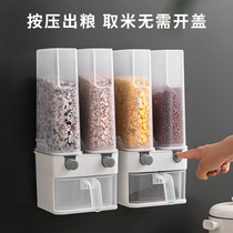 Household rice barrels insect-proof moisture-proof and sealed cans grain grain storage boxes kitchen grain storage and storage tanks