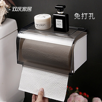 Shuangqing toilet tissue box Suction cup tissue holder Kitchen toilet paper holder Punch-free pumping carton Toilet roll carton