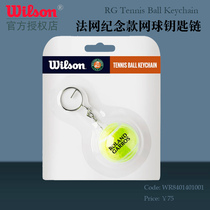 Wilson Tennis Accessories Keychain US Open Roland Garros French Open US Open Souvenir