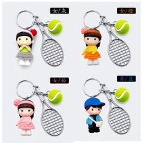 Tennis racket doll keychain Cute couple pendant jewelry pendant Competition prize small gift full of 4