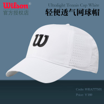 Wilson Band Tennis CAP Breathable Anti-UV tennis CAP