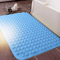  Bathroom non-slip mat Shower Bath bathtub Toilet Toilet bathroom Waterproof foot mat Household floor mat Doormat