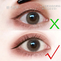 Trill eye line pen female waterproof lasting without fainting new hand brown liquid pen god instrumental net red Li Jiaqi beginners