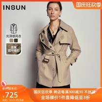 Enshang Ke 2021 New Fashion double-breasted waist slim cotton shiny windbreaker womens long model