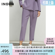 Nong Mall The Same Spring New Fashion Trends Fashion Details Pants Feet Open Fork Design Pencil Pants Professional West Pants Women