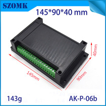 Electrical box junction box DIY electronic instrument industrial control box shell plastic control shell shell guide rail over the line P06
