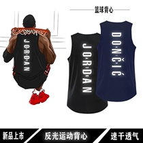Basketball vest men quick-dry fitness training jersey breathable running sleeveless T-shirt tide reflective sports Waistcoat Vest