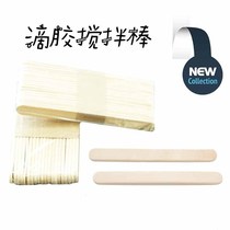 Qiao Qiao Qiao Dipping Mixing Rod Dropping Tool Disposable Wood Chip Ice Cream Sticks
