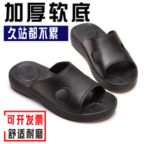 Anti-static slippers Black Pu bottom thick soft bottom men and women dust-free clean workshop men and slippers breathable summer work shoes