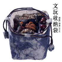 Special cotton hemp hand string storage bag Large text play bag Lucky bag Bundle mouth jewelry bag Plate beads Buddha beads bag