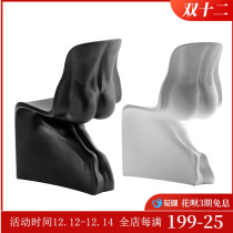 Chair FRP he and her mens and womens human body Chair humanoid Chair ass styling Chair Schair Chair dining Chair