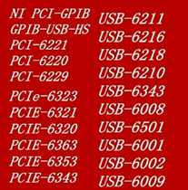 Long-term and high-priced recycling acquisition of NI PCI-GPIB cards GPIB-USB-HS NI various types of data acquisition cards etc