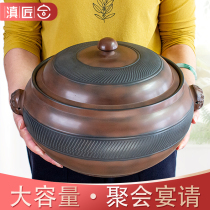 Yunnan home gas pot Jianshui purple pottery steam pot chicken steam pot large capacity steam pot purple sand large stew soup pot