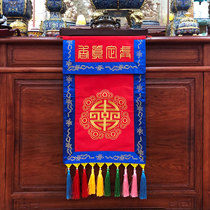 Buddhist Buddhist supplies Monasteries Buddhist Hall ornaments Embroidery Puja Buddhist tribute plate Incense burner Embroidery Solemn precepts True incense