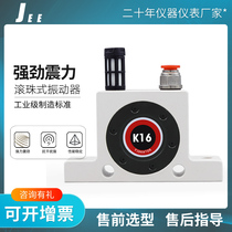 Pneumatic ball vibrator Pneumatic vibrator Air oscillator Cutting K8K10k13k16k202532