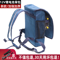 Lithium battery backpack waterproof thick canvas backpack inverter all-in-one machine 12V battery backpack dedicated