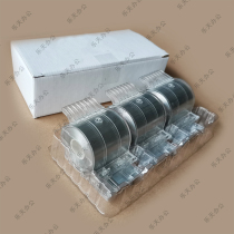 Original Xerox CWAA0677 4110 4112 4127 4595 D95 D125 binding pin