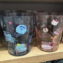 Mingchuang Youpin Songsong series cartoon cute simple plastic cup PET mouthwash cup 295ml