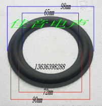 JBL 4 inch foam edge JBLTLX Series LX Series 4 inch 0202B 0102B Horn side sponge side