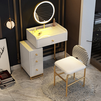 Nordic rock board dresser bedroom Modern simple small apartment type Light luxury storage cabinet One net red makeup table table woman