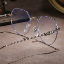 Japanese glasses frame high-end pure titanium ultra-light red book men and women with lenses myopia polygon plane eye frame