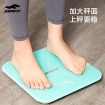 Joinfit weight scale Human body scale Household accurate weight loss special girls small high-precision weighing electronic scale