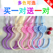 Student dormitory mosquito net hook curtain bed curtain hook plastic large hook hook bed hook court mosquito net accessories hook
