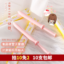  Add honey to love love Japan hanamisui female private parts care liquid antibacterial and antipruritic pro pop pop gel lubrication