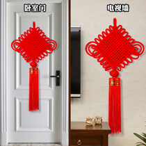 Chinese knot pendant living room large background wall small entrance door hanging decoration handmade door red decoration