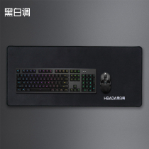 hbada mouse pad